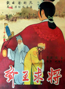 亚洲一区二区三区福利在线